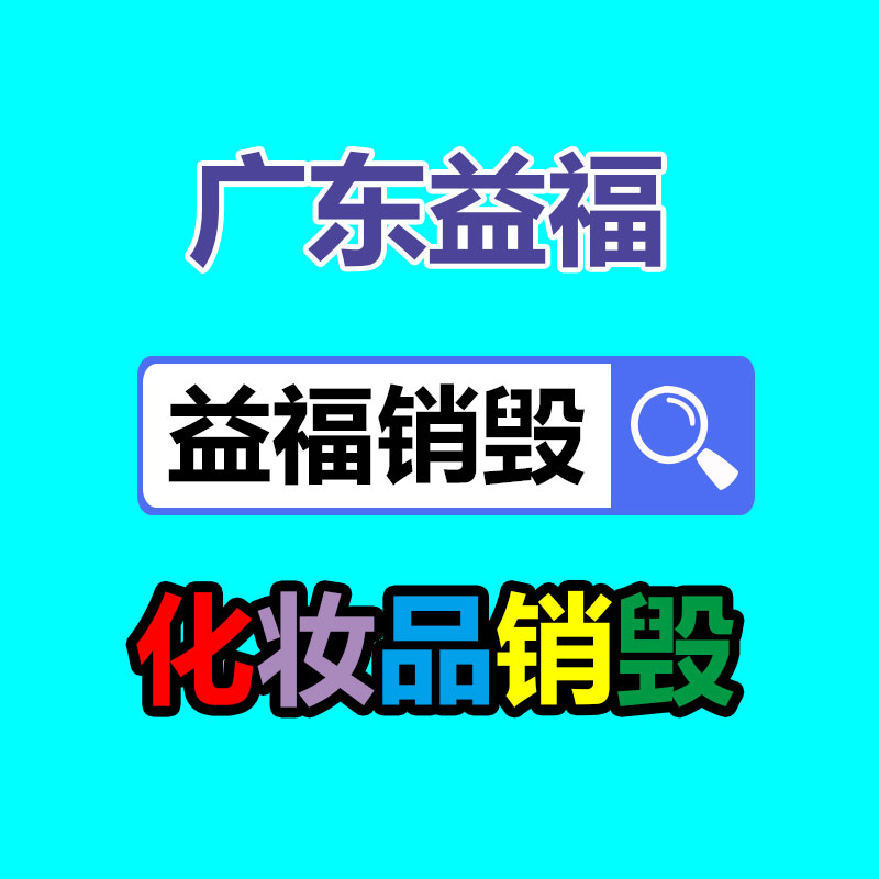 深圳銷毀公司：2023年度大陸媒體十大新詞語宣布 生成式人工智能、百模大戰等入圍